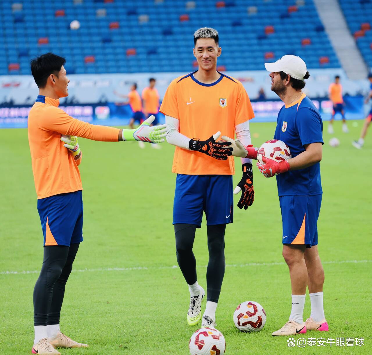 对山东鑫发渔业的惩处-爱游戏网页版