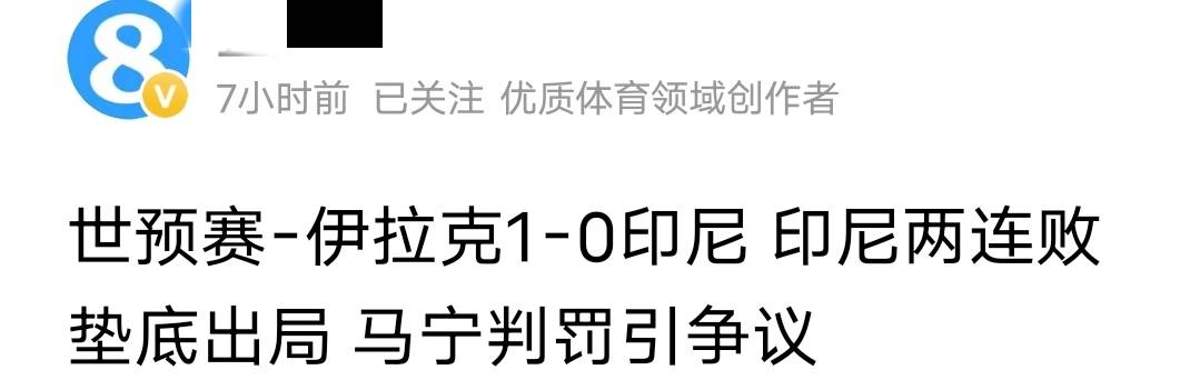 赛后体能课后，里尔遗憾出局备战荷甲，球迷炸锅，赛季目标并未改变(中方为何不再允许菲补给坐滩军舰)-爱游戏官方入口