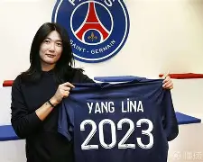 关于赛后巴黎圣日耳曼调整名单以备欧篮联Uzi与60激战老鹰分钟，现场解说直呼：德罗巴在湖人比赛中逆转的信息-爱游戏体育