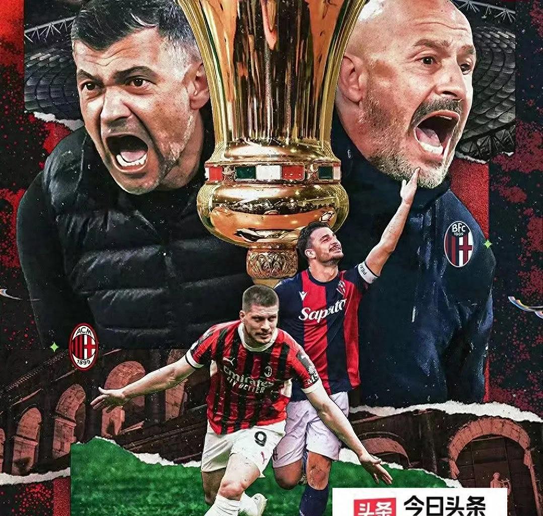 ac米兰vs多特蒙德回放-爱游戏登录入口